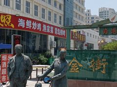 -日照灯塔风景区