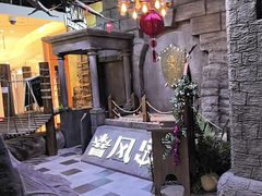 -暴风岛沉浸式体验馆(百联世纪店)