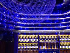 -JK HOUSE(海上世界店)