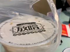 -放哈·甜醅子奶茶创造者(正宁路店)