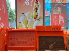 -糕大师•手作鲜糕点(滨湖万达店)