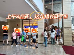 -白天鹅宾馆·美食屋