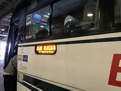 -三井奥特莱斯购物城(爵士之梦长岛店)