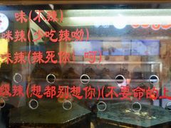 -一代烤翅王(大汉口店)
