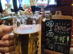 -顺德美的万豪酒店·自助餐·贡厨