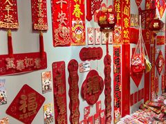 -西北轻工批发市场