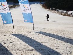 -十三陵雪世界滑雪场