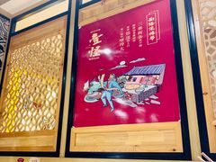 -吴满满油泼面(北方风味园店)
