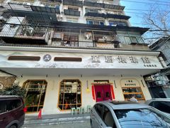 -董厨煨汤馆(车站路店)