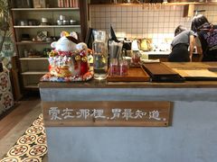 -时光花园(白鹭洲店)