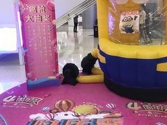 -沈阳HAI乐园