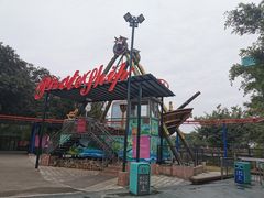 -观澜湖生态运动公社