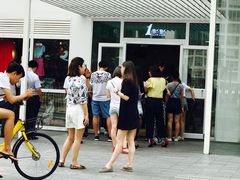 -1点点(银座和谐广场店)