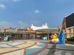 -上海玛雅海滩水公园