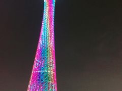 -珠江夜游广州塔·中大码头