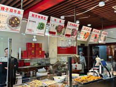 -兄弟俩老李家牛肉汤(总店)