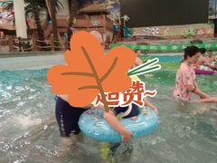 -南宫温泉水世界