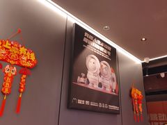 -胖哥俩肉蟹煲(石家庄长安万达店)