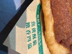 -黑窑厂糖油饼烤鸭·清真菜(黑窑厂街店)