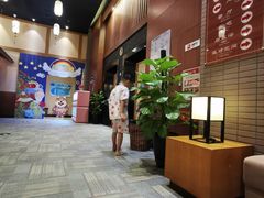 -大江户·温泉洗浴(浑南店)