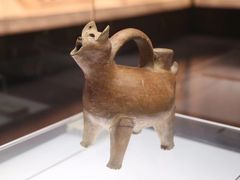 -山东博物馆