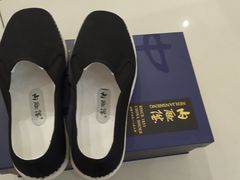 -云柏鞋业(十里堡店)