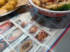 -敏华冰厅(平安金融中心店)