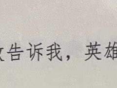 -伽利略剧本探案馆(国贸店)