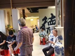 -桥头堡·坤德餐厅(滨江道店)