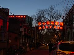 -北京地质礼堂