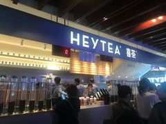 门面-喜茶(上海正大广场店)