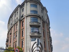 -飞马旅黎黄陂路文旅街区