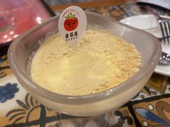 -番茄屋葡式美食(总店)
