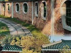 -中山市树木园