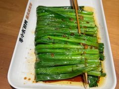 -金光华广场