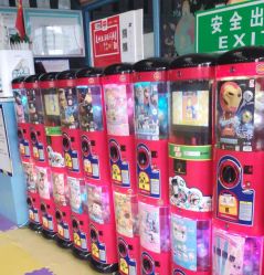 -趣玩空间蹦床乐园(临平旗舰店)