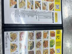 -颓记茶餐厅(美景总店)