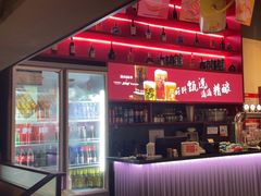 -聚点串吧·北京烧烤(海淀黄庄店)