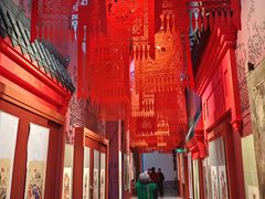 -北京工艺美术博物馆