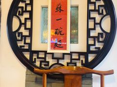 -同得兴 Since·1995 传统苏式面馆(嘉馀坊店)