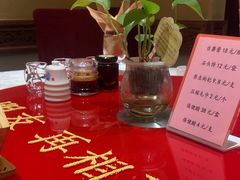 -山西会馆·晋菜·晋商宴·学堂记忆(许坦西街店)