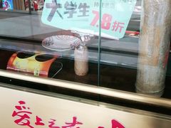 -老牌坊云南鱼豆花火锅(哈西万达店)