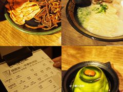 -道顿堀