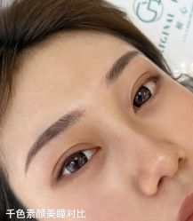 -初心纹眉洗眉·美睫专业店