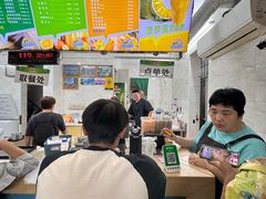 -有间冰室(侨港风情街店)