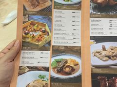 -麒麟中餐厅·经典粤菜·地道菜式老字号(广州长隆酒店)