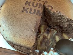 -KUMO KUMO甜品·冰淇淋(深圳壹方城店)