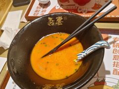 -吾妻拉面·蛋包饭(群光广场店)