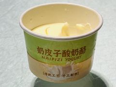 -陆府酒楼·衡阳味道(红湘店)