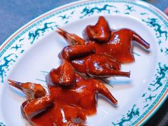 -谦默府· 现代潮粤菜(外滩店)